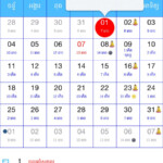 20 Khmer Calendar Free Download Printable Calendar Templates