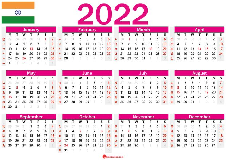 2022 Calendar India With Holidays In 2021 Free Printable Calendar