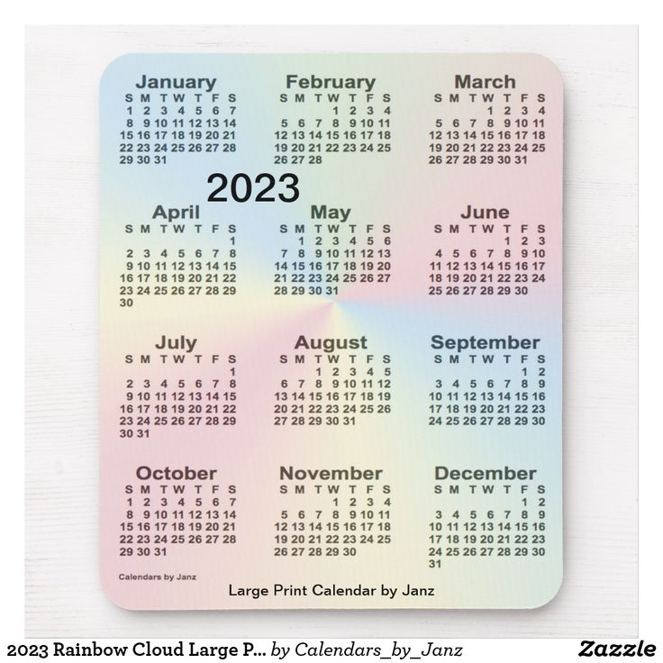 2023 Rainbow Cloud Large Print Calendar By Janz Mouse Pad Zazzle 