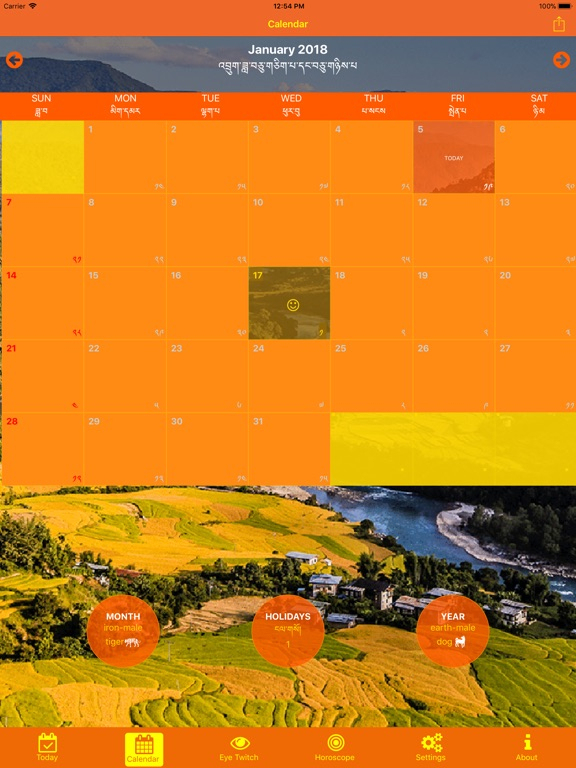 App Shopper Bhutan Calendar Utilities 