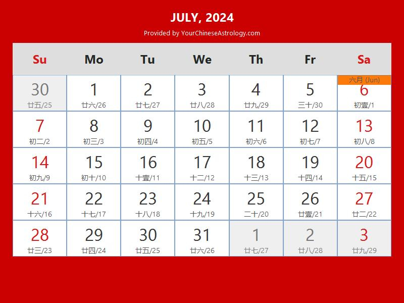 Chinese Calendar July 2024 Lunar Dates Auspicious Dates And Times
