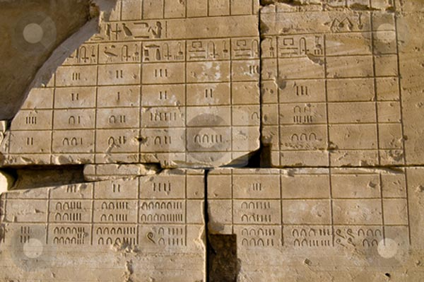 Egyptian Calendars Crystalinks