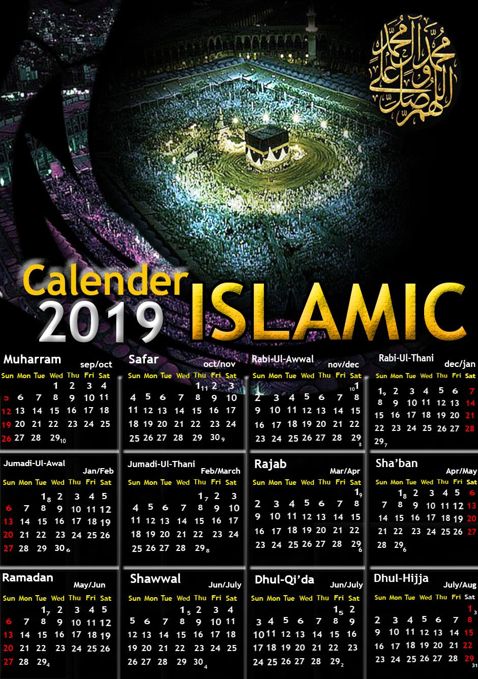 Islamic Calendar 2019 Hijri Calendar Today Date PDF Download