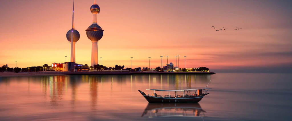 Kuwait Public Holidays 2023 PublicHolidays me