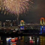 New Year s Day In Japan In 2023 Office Holidays