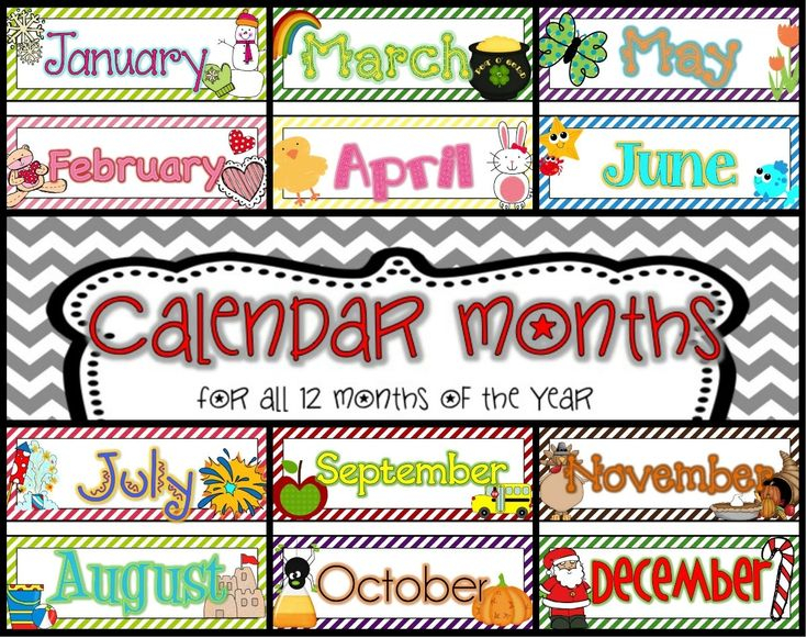 Pick Free Clip Art For September Themed Calendar Pick Free Clip Art For