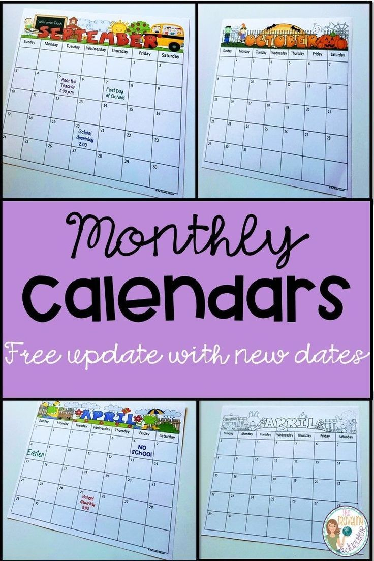 Blank Calendar Teacher Danita Brandea