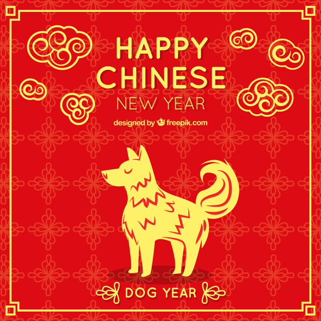 The Year Of The Dog Celebrating Chinese New Year 2018