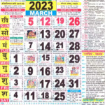 Hindu Calendar 2023 March