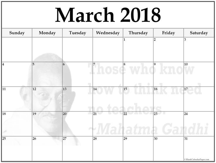 Monthly Calendar No Year Calendar Printables Monthly Calendar 