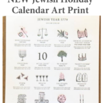 NEW Jewish Holiday Calendar Art Print 2022 2023 Year 5783 Etsy