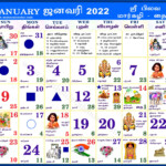 Tamil Daily Calendar 2023 January Get Calendar 2023 Update
